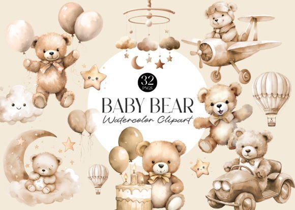 Download Brown Cute Teddy Bear BabyShower Clipart - Clipart Collection